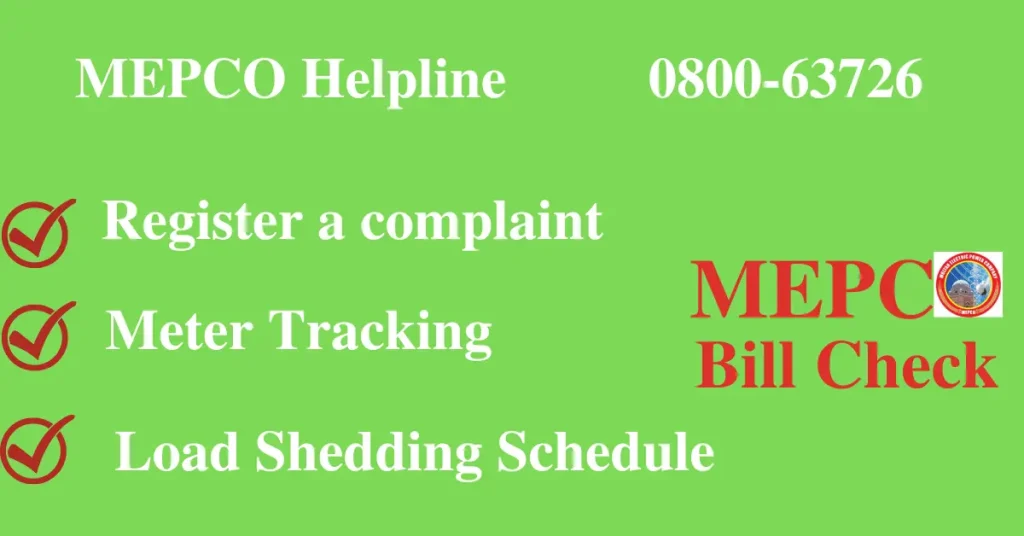MEPCO Helpline